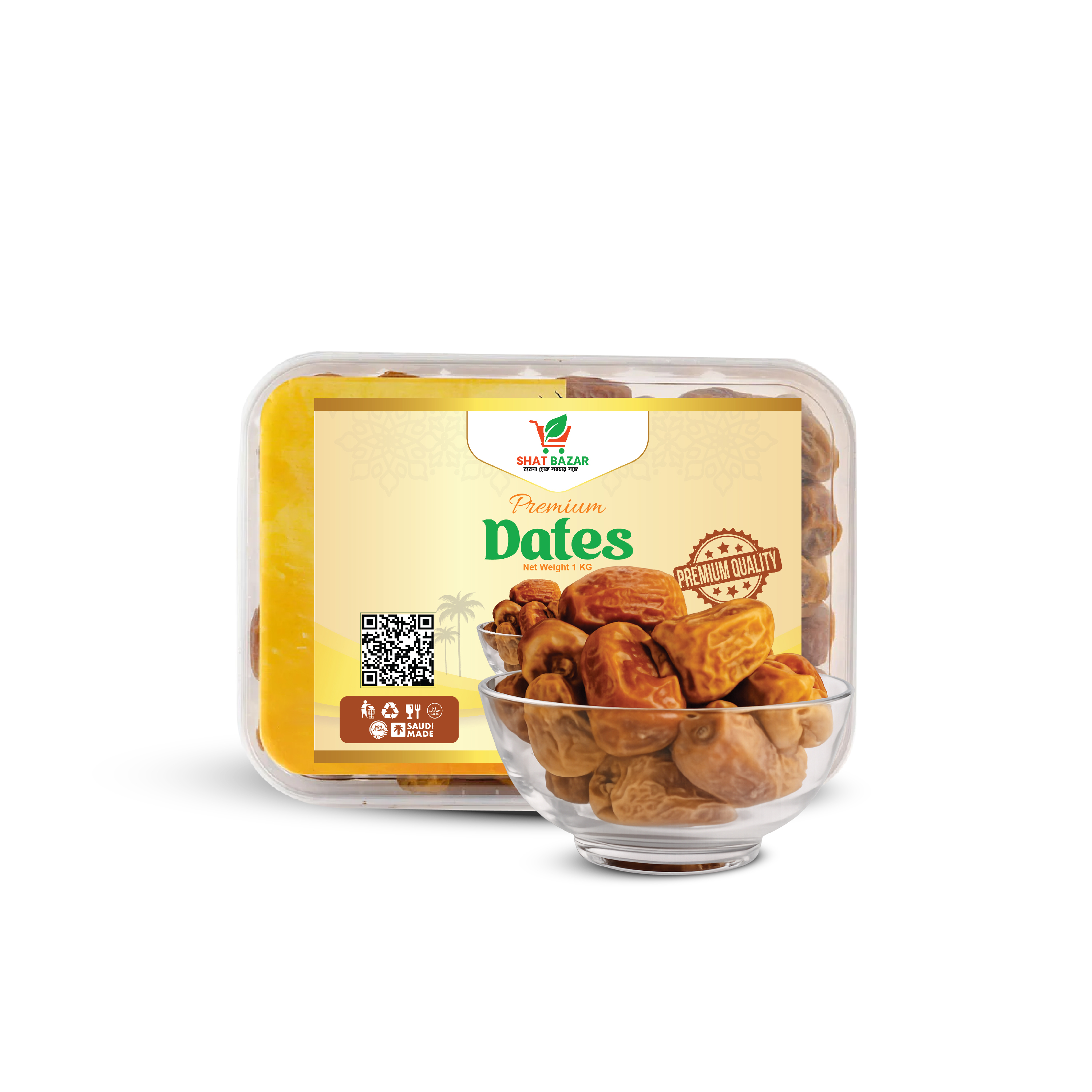 Sukkari Dates (সুক্কারি খেজুর) 1kg