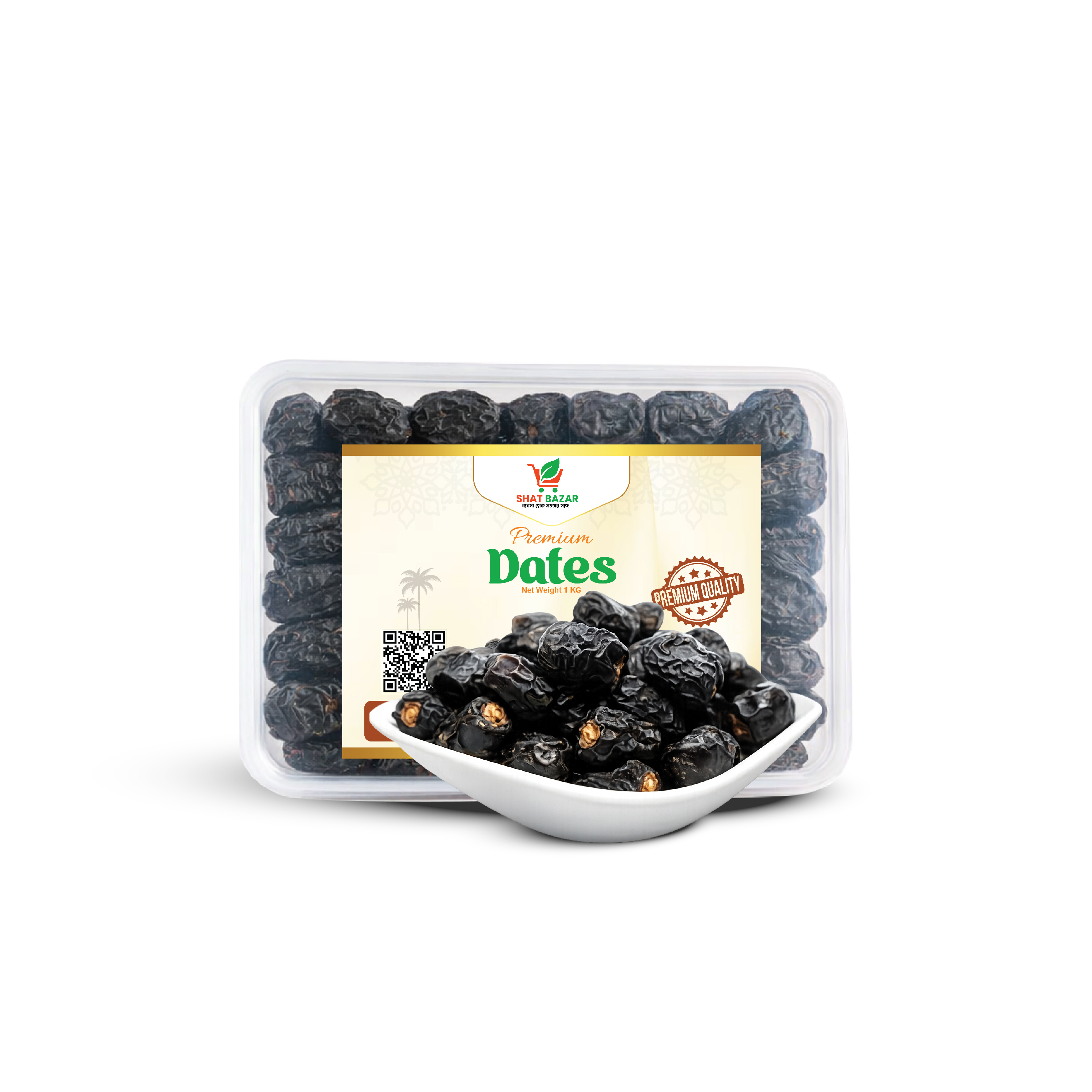 Ajwa Dates (আজওয়া খেজুর) 1kg
