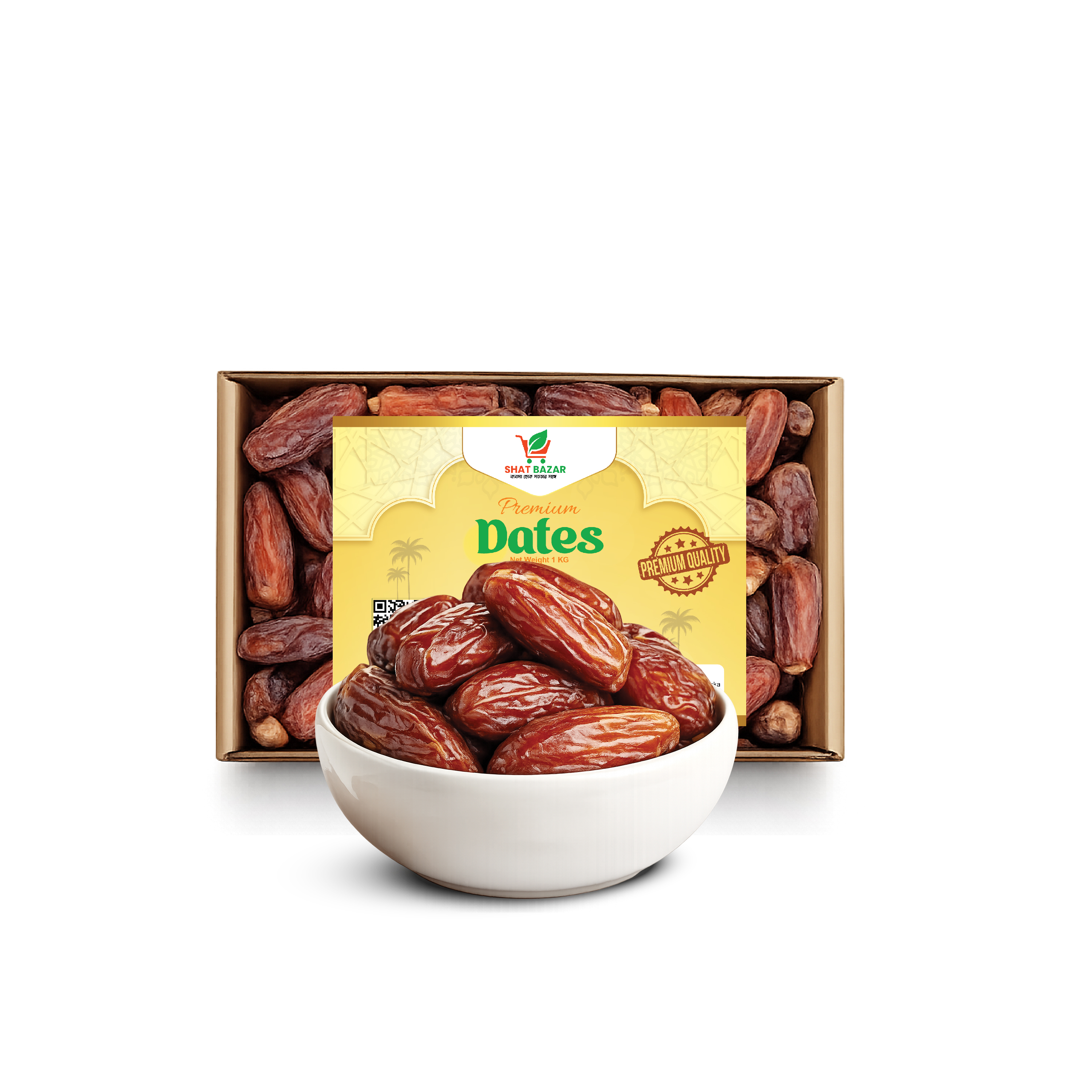 Mabroom Dates (Saudi) ( মাবরুম খেজুর) 1kg