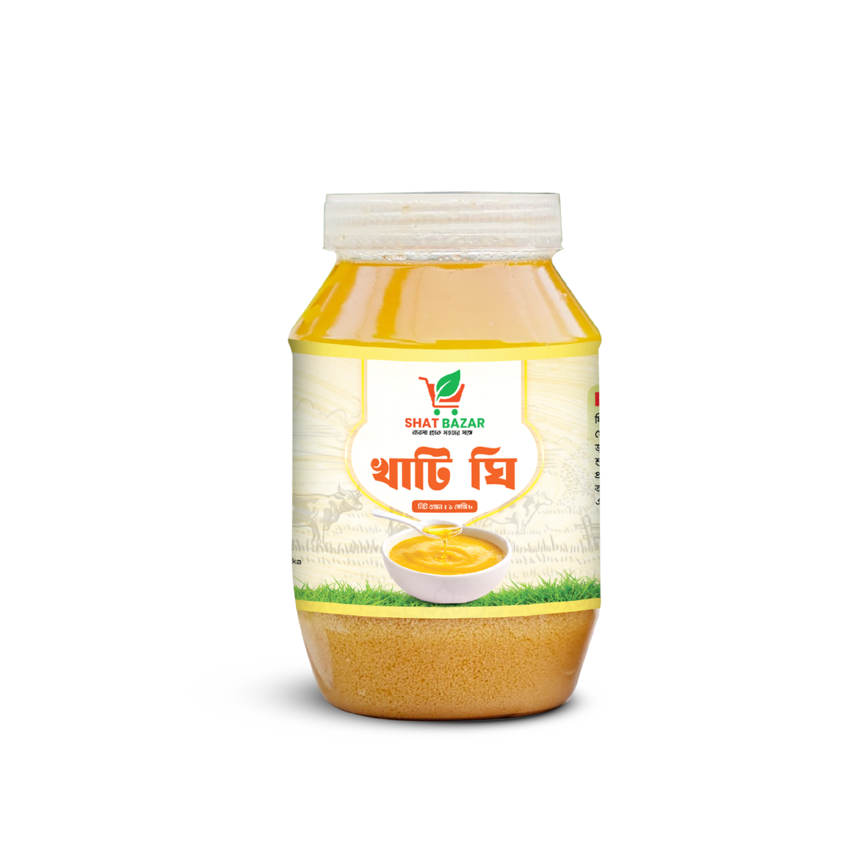 Granular Gawa Ghee (দানাদার গাওয়া ঘি) 1kg