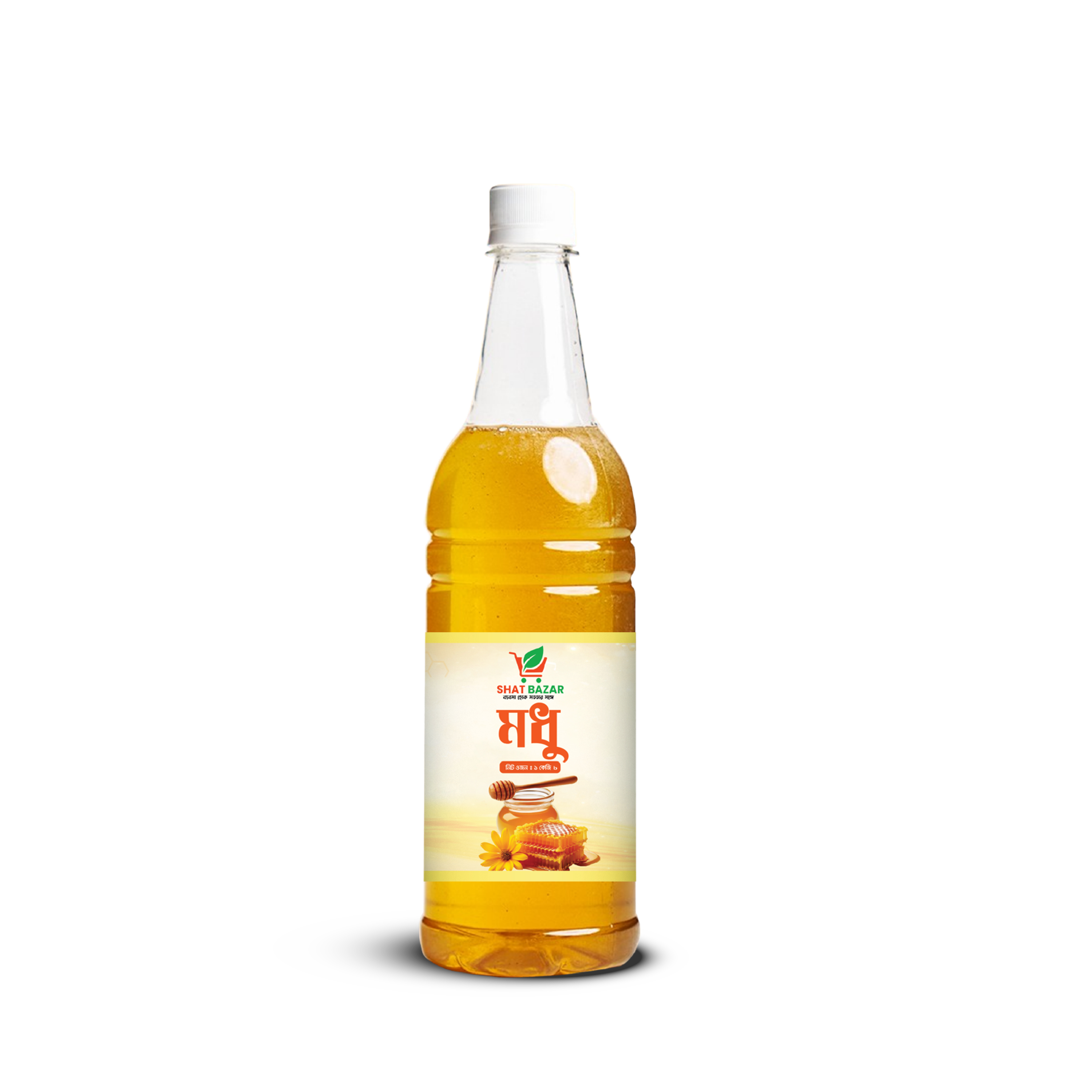 Mustard Flower Honey (সরিষা ফুলের মধু) 1kg